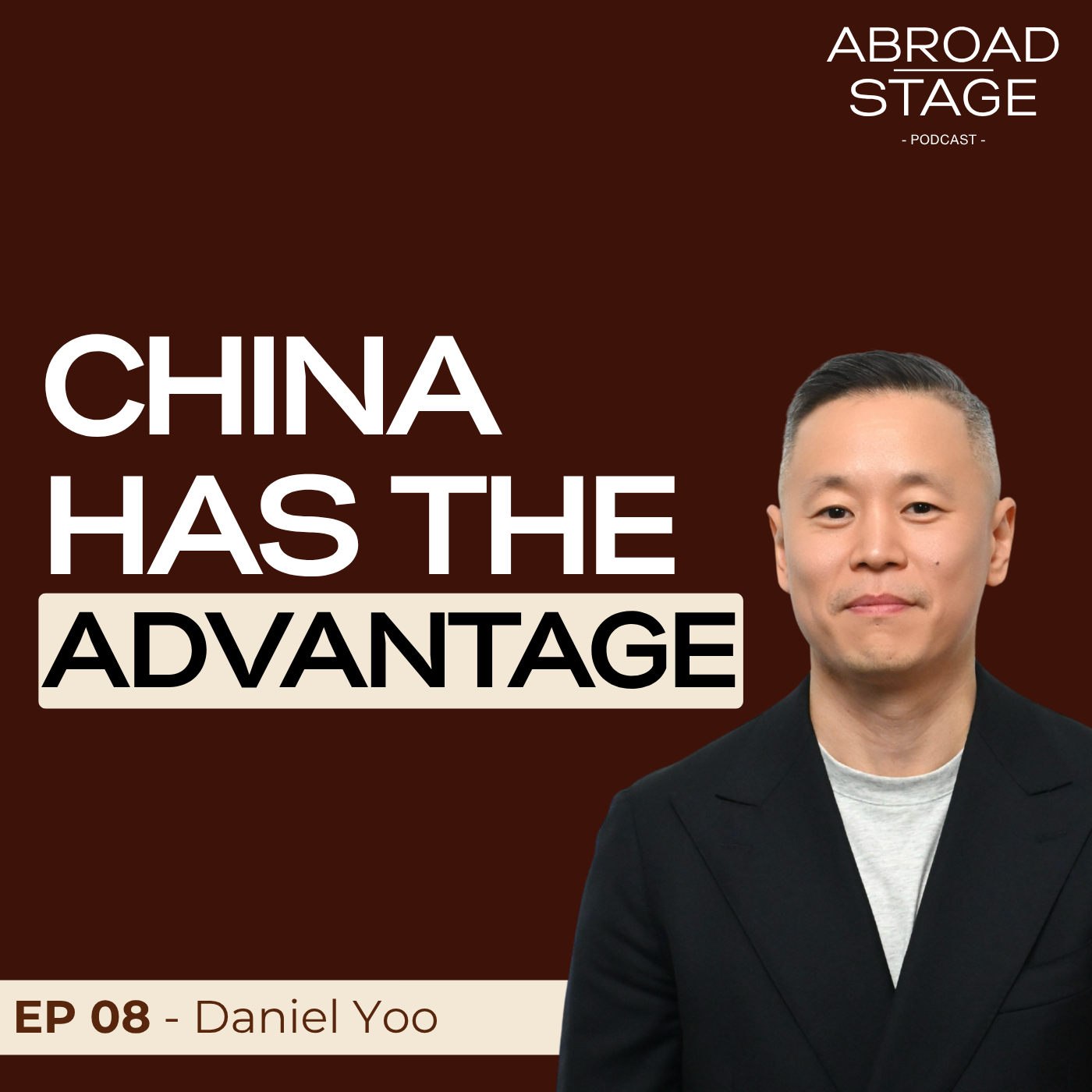 Episode 8: Can German Companies Keep Up with Chinese Competitors?, with Daniel Yoo
